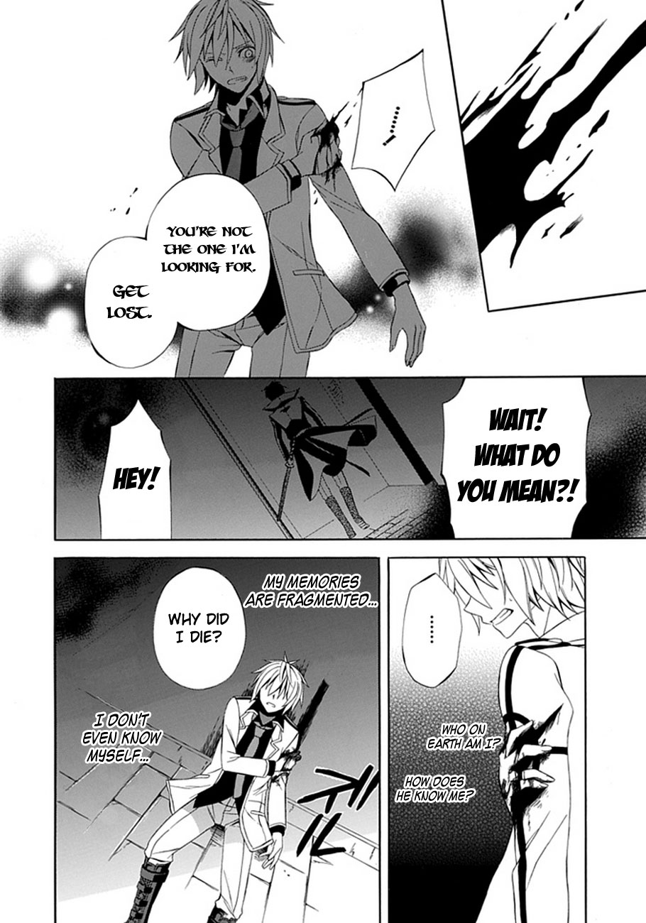 Fragment Oneshot 第33页