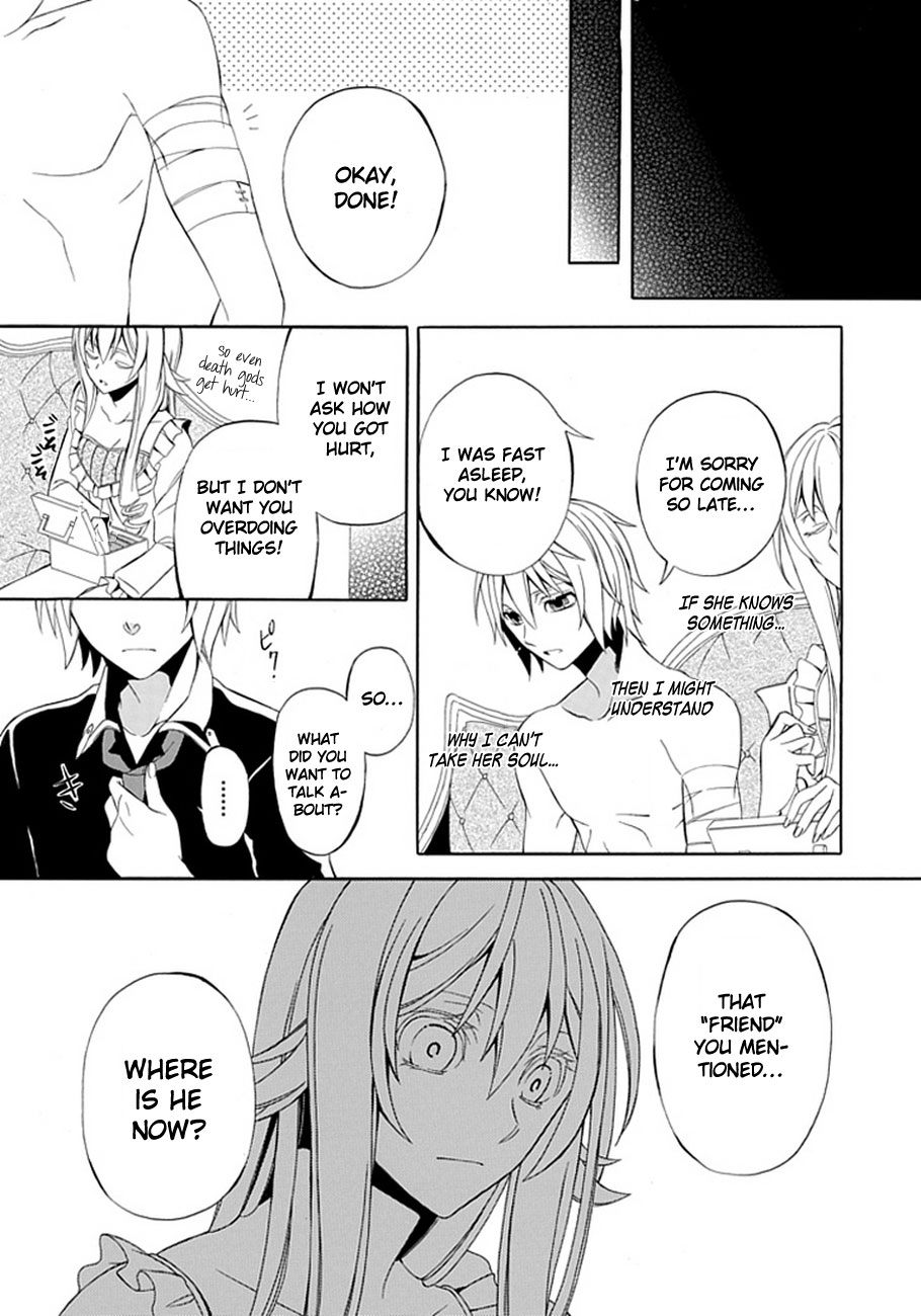 Fragment Oneshot 第36页
