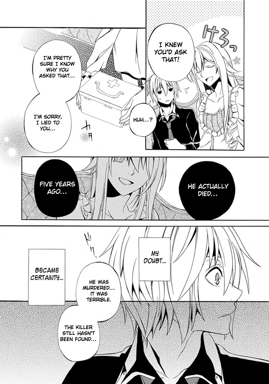 Fragment Oneshot 第37页