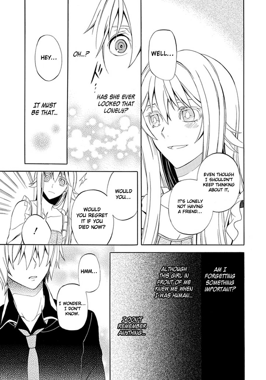 Fragment Oneshot 第38页