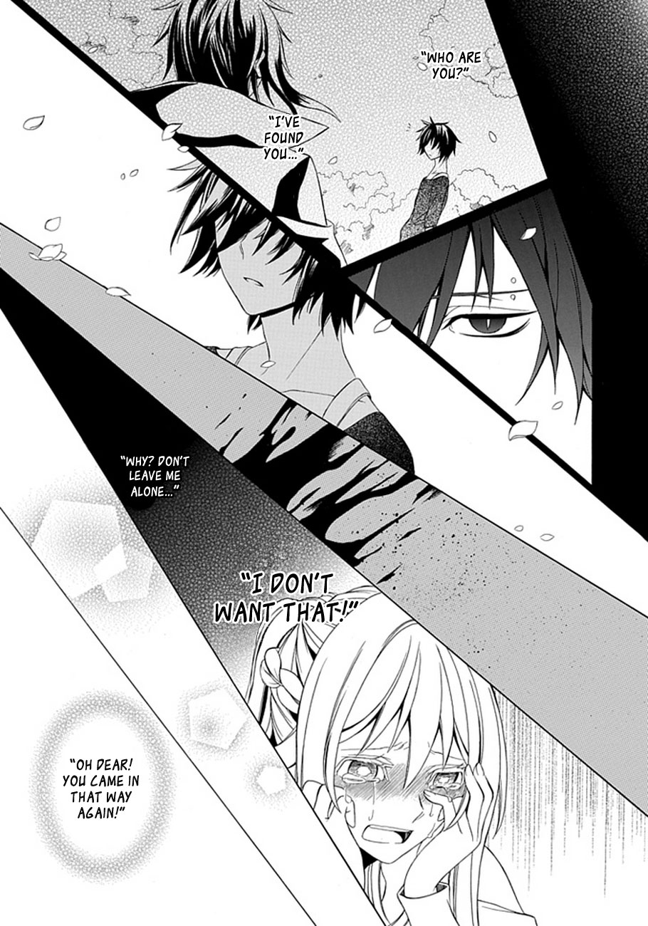 Fragment Oneshot 第44页