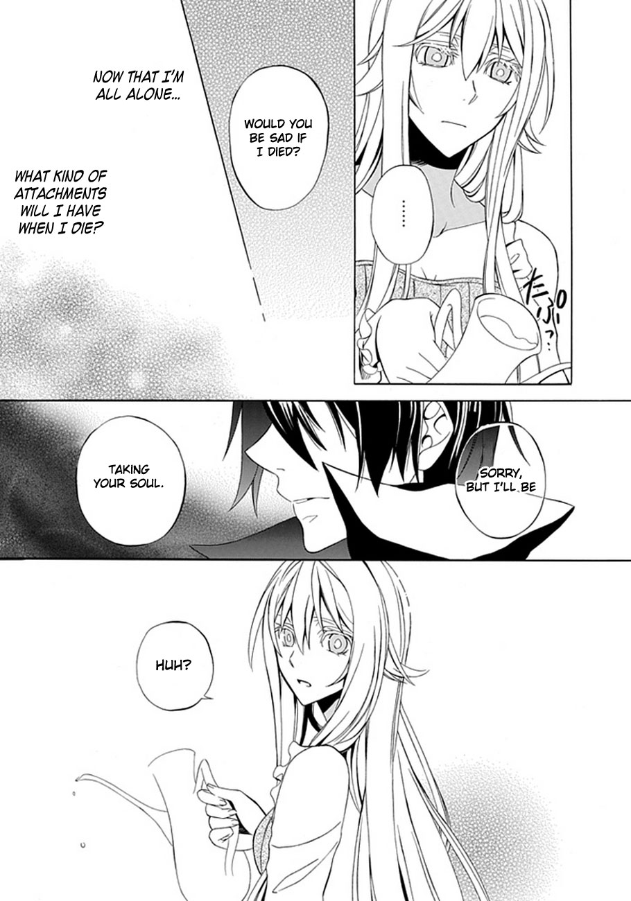 Fragment Oneshot 第47页
