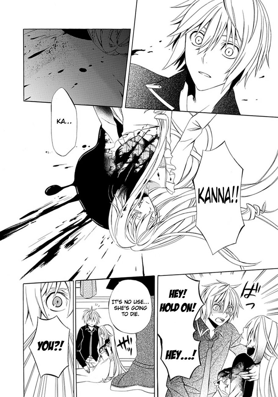 Fragment Oneshot 第49页