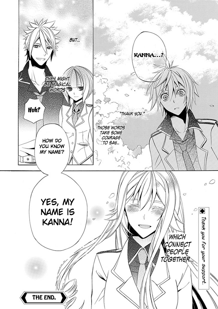 Fragment Oneshot 第57页