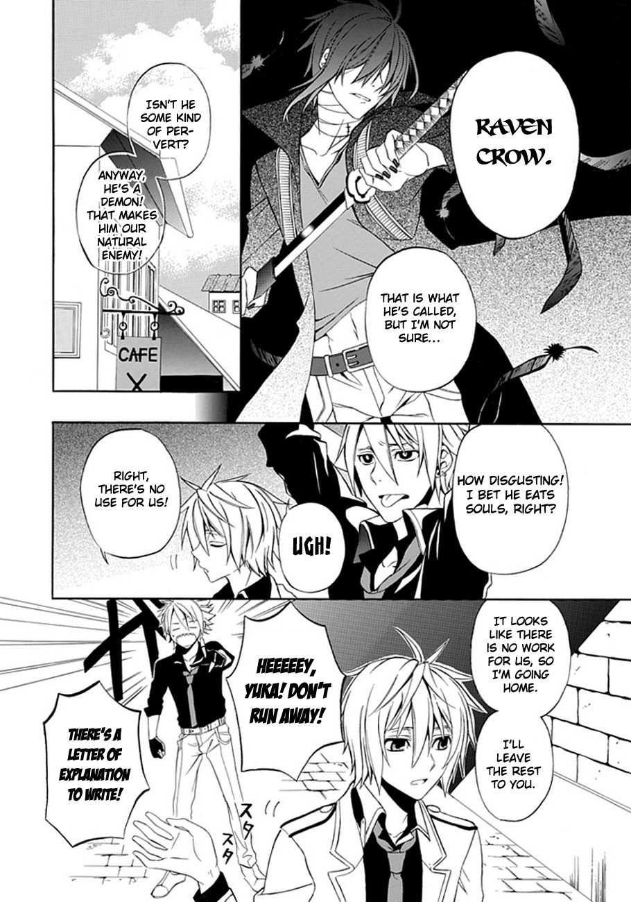 Fragment 第7页
