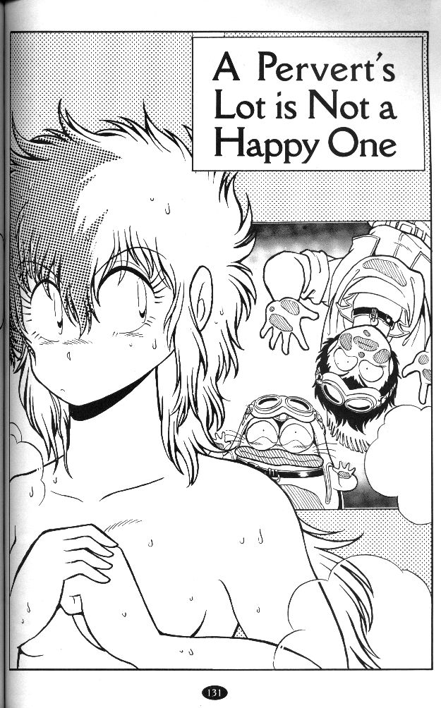Caravan Kidd Vol. 1 Ch. 5 第1页