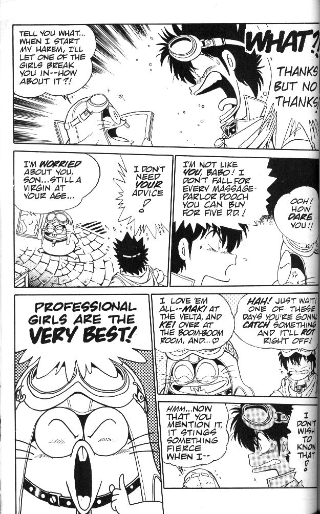 Caravan Kidd Vol. 1 Ch. 5 第14页