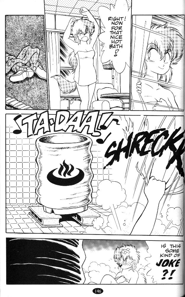 Caravan Kidd Vol. 1 Ch. 5 第16页