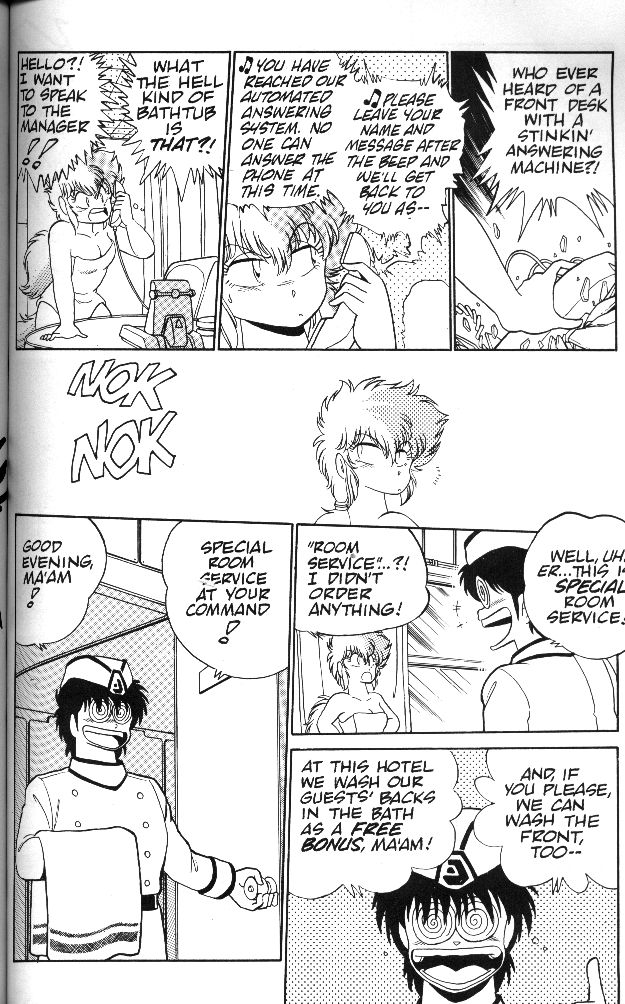 Caravan Kidd Vol. 1 Ch. 5 第17页