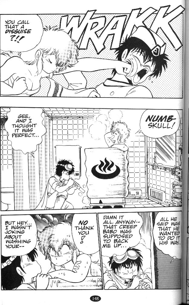 Caravan Kidd Vol. 1 Ch. 5 第18页
