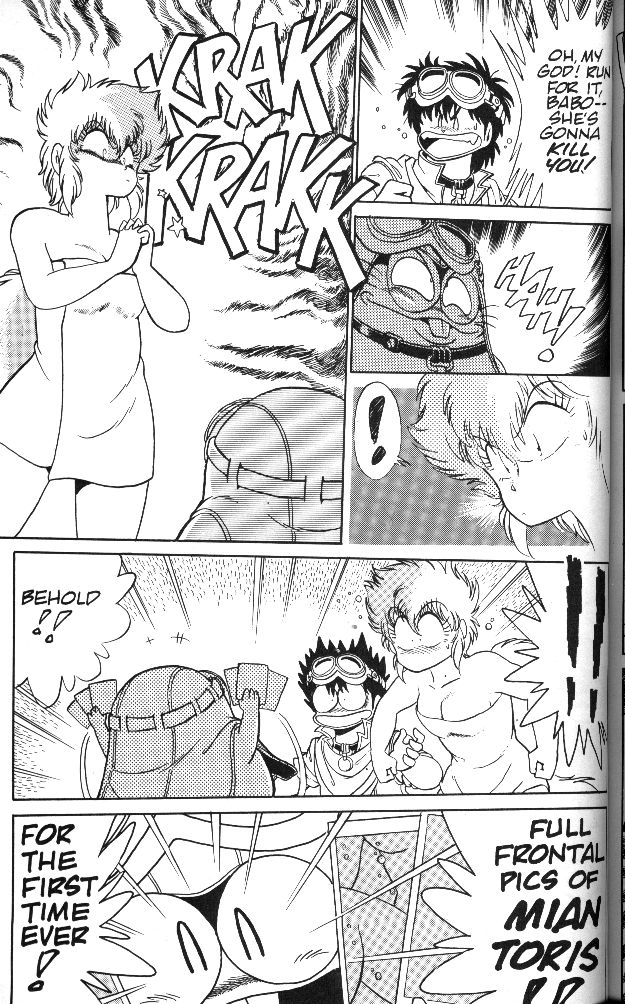 Caravan Kidd Vol. 1 Ch. 5 第22页