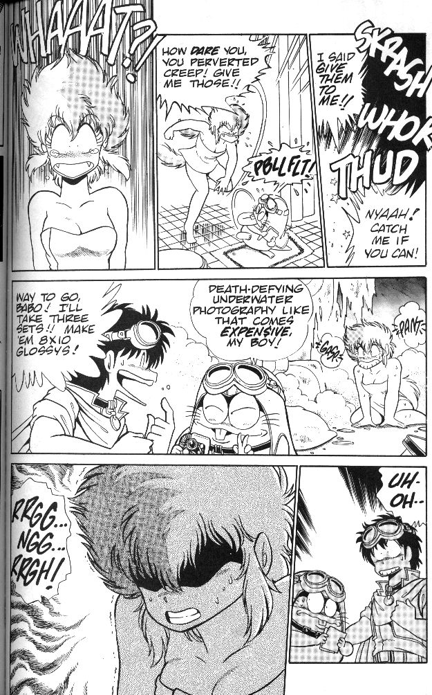 Caravan Kidd Vol. 1 Ch. 5 第23页
