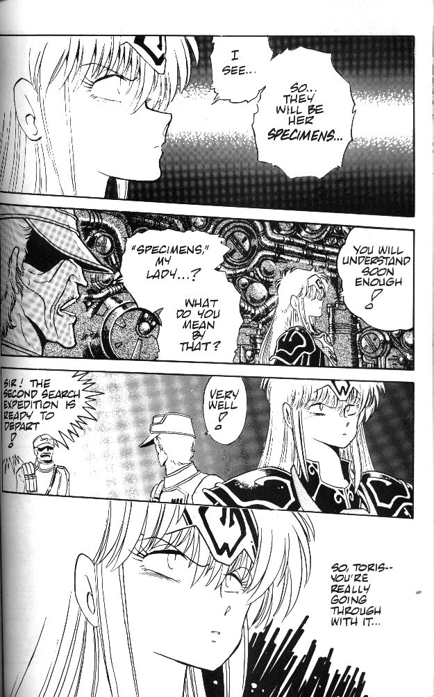 Caravan Kidd Vol. 1 Ch. 5 第9页