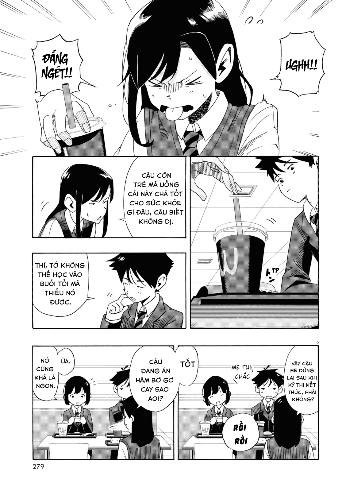 Love Bullet Vol. 1 Ch. 0 第9页