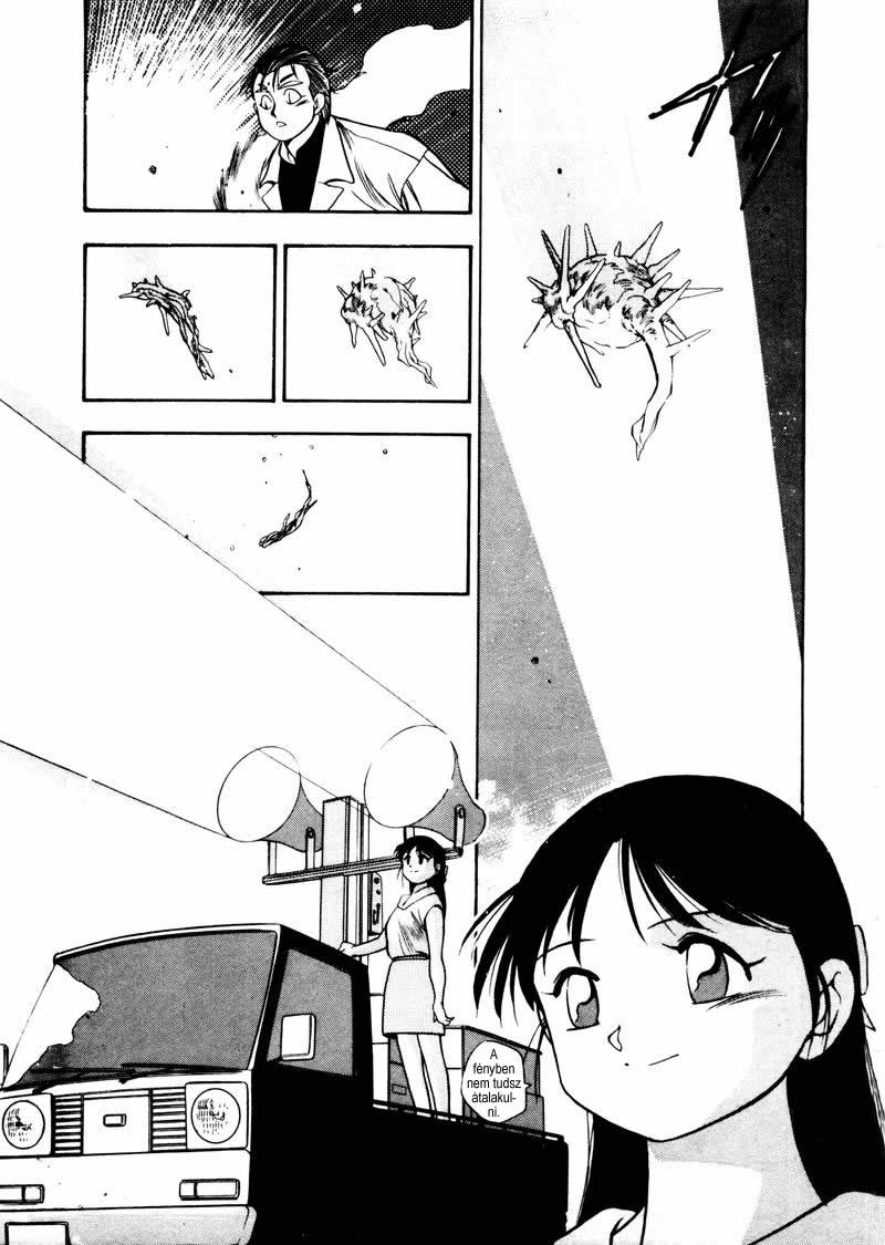 Aokushimitama Blue Seed Repülő Mei 第28页