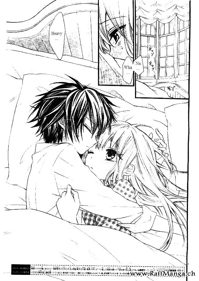 Ore Yome. – Ore no Yome ni Nare yo Vol. 1 Ch. 4 第2页