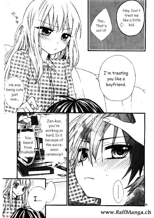 Ore Yome. – Ore no Yome ni Nare yo Vol. 1 Ch. 4 第25页