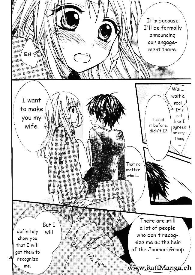 Ore Yome. – Ore no Yome ni Nare yo Vol. 1 Ch. 4 第26页