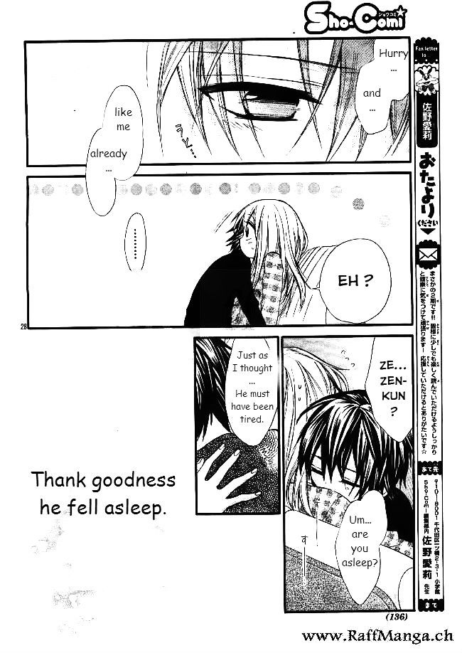Ore Yome. – Ore no Yome ni Nare yo Vol. 1 Ch. 4 第28页