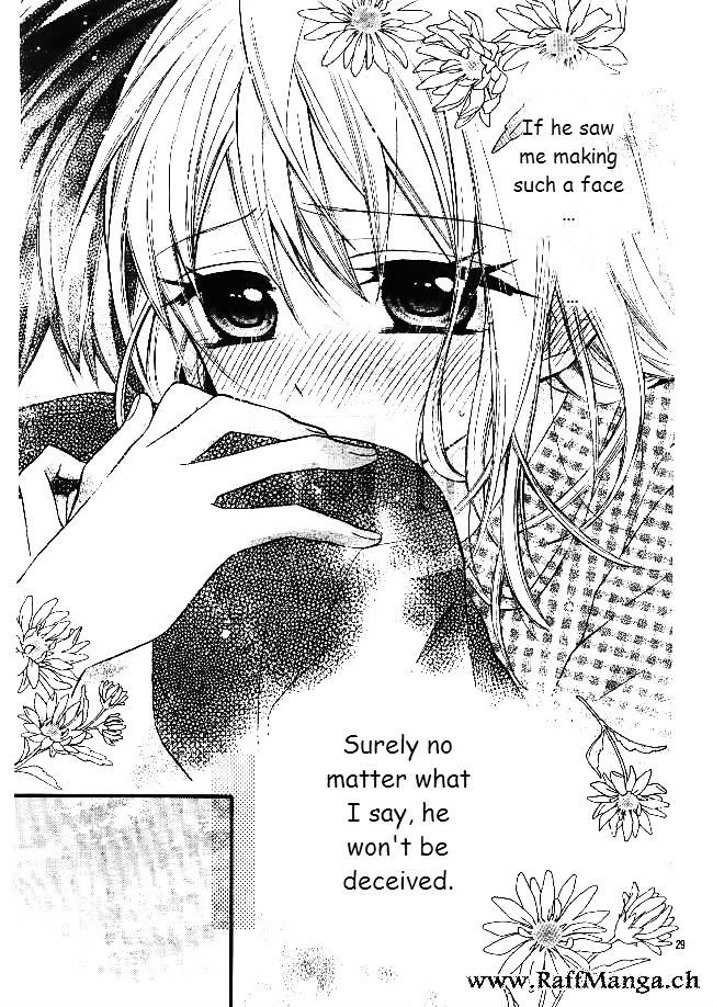 Ore Yome. – Ore no Yome ni Nare yo Vol. 1 Ch. 4 第29页