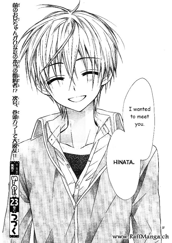 Ore Yome. – Ore no Yome ni Nare yo Vol. 1 Ch. 4 第37页