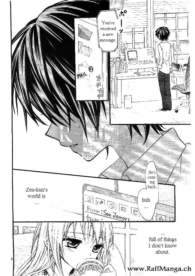 Ore Yome. – Ore no Yome ni Nare yo Vol. 1 Ch. 4 第8页