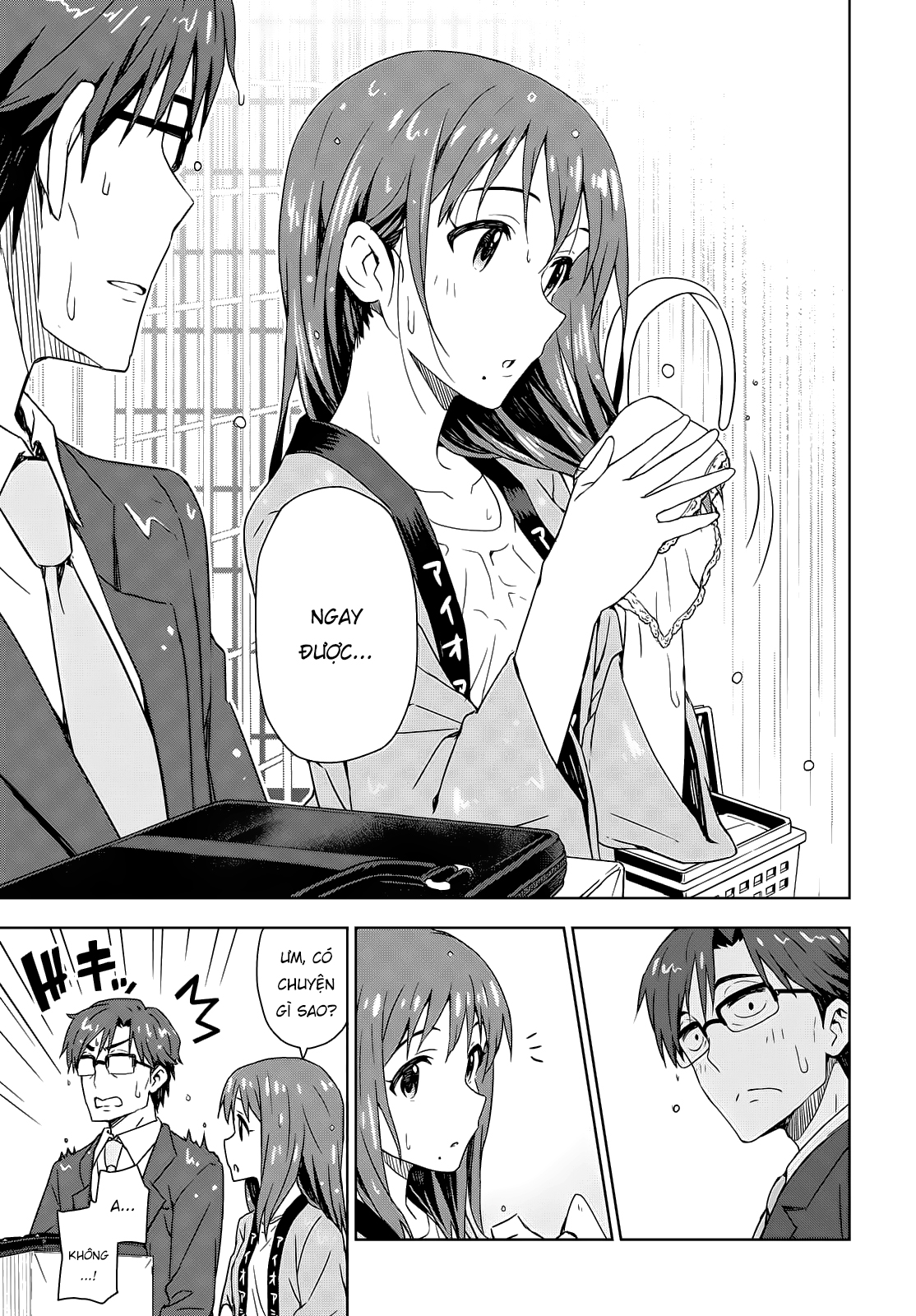 Morning Glow is Golden: The IDOLM@STER Vol. 1 Ch. 2 第11页