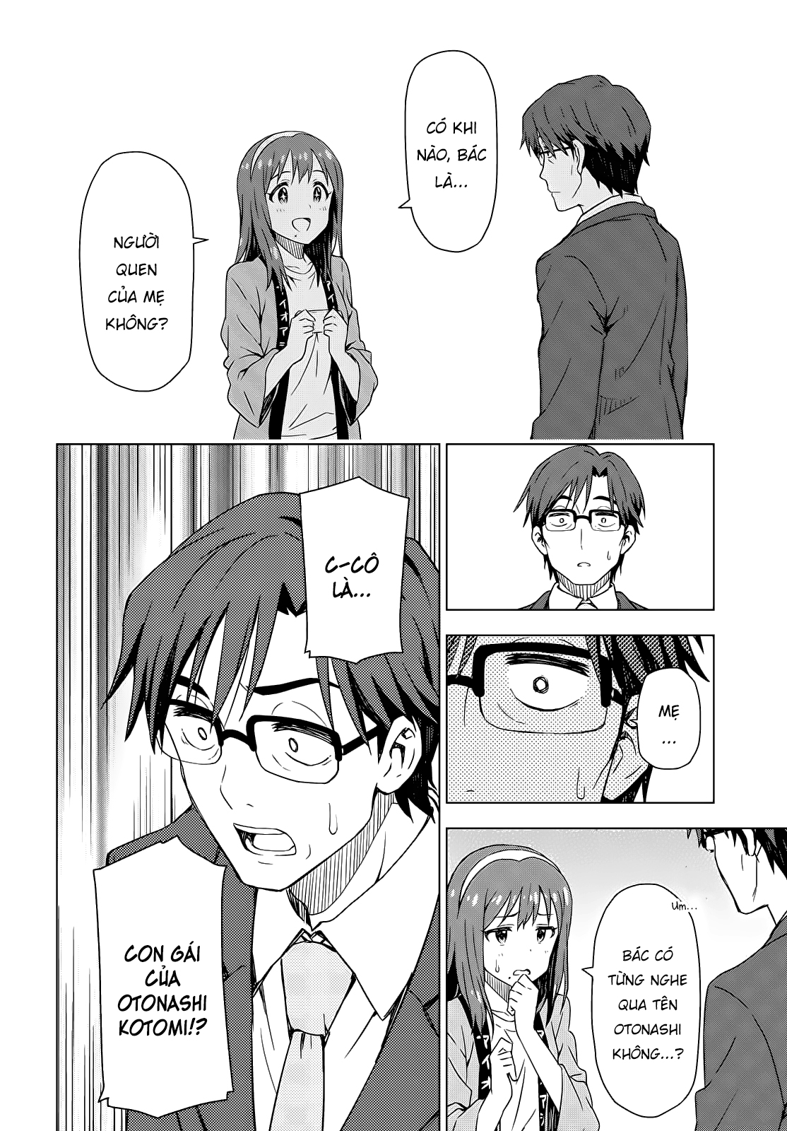 Morning Glow is Golden: The IDOLM@STER Vol. 1 Ch. 2 第18页