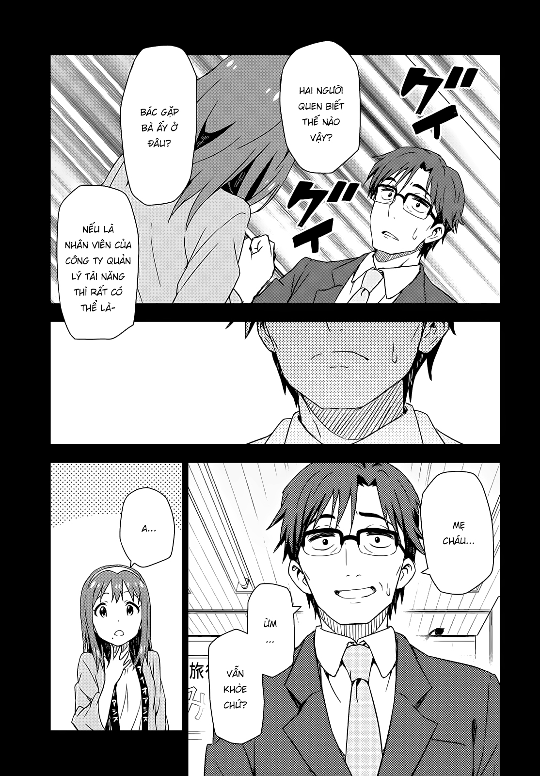 Morning Glow is Golden: The IDOLM@STER Vol. 1 Ch. 2 第23页