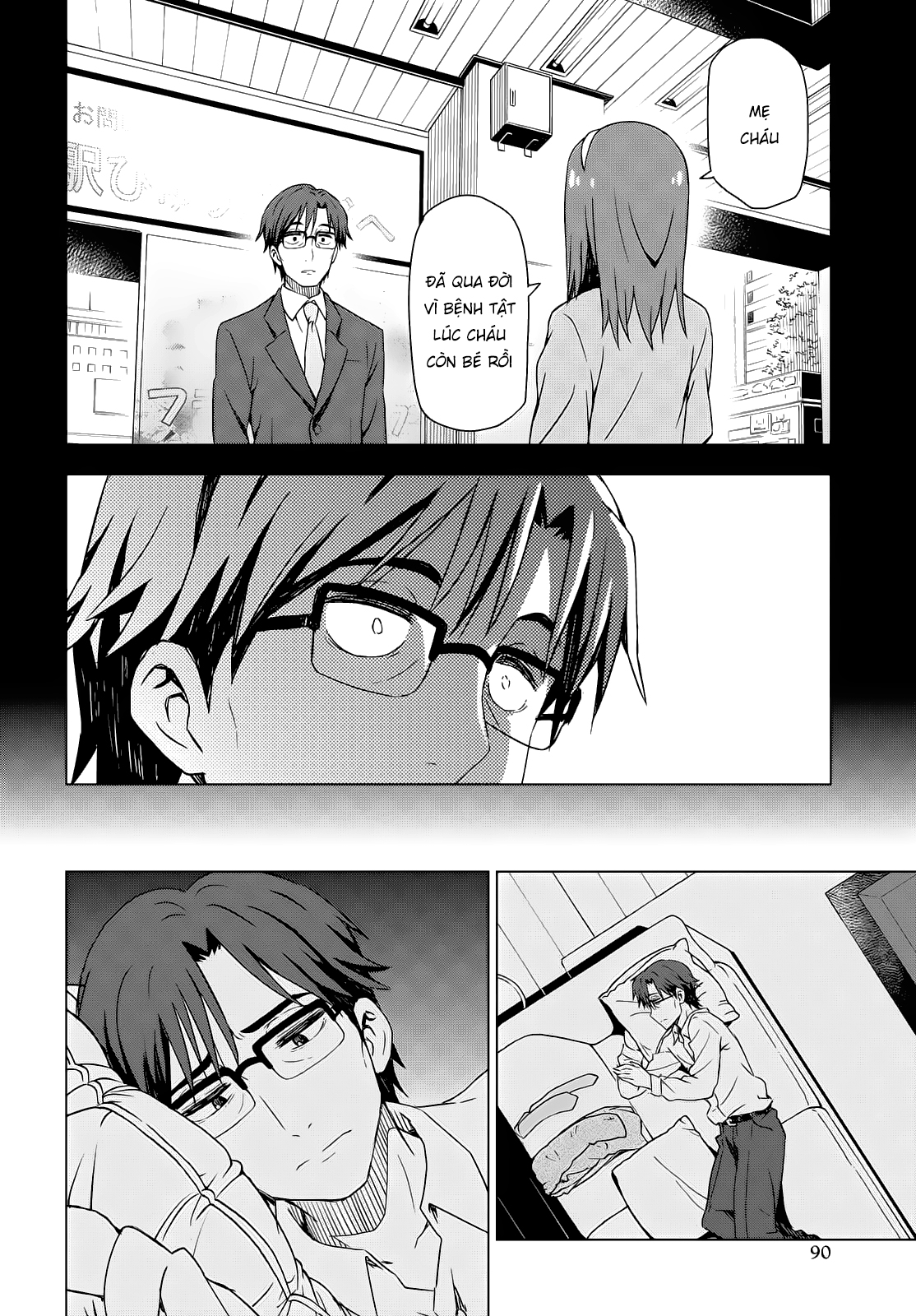 Morning Glow is Golden: The IDOLM@STER Vol. 1 Ch. 2 第24页
