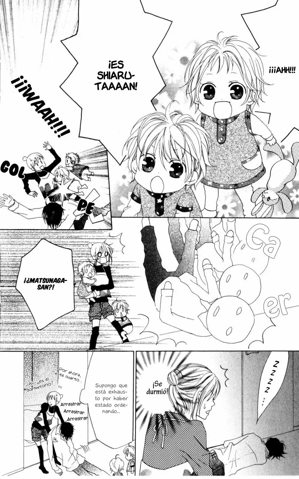 Love So Life Vol. 1 Ch. 1 第16页