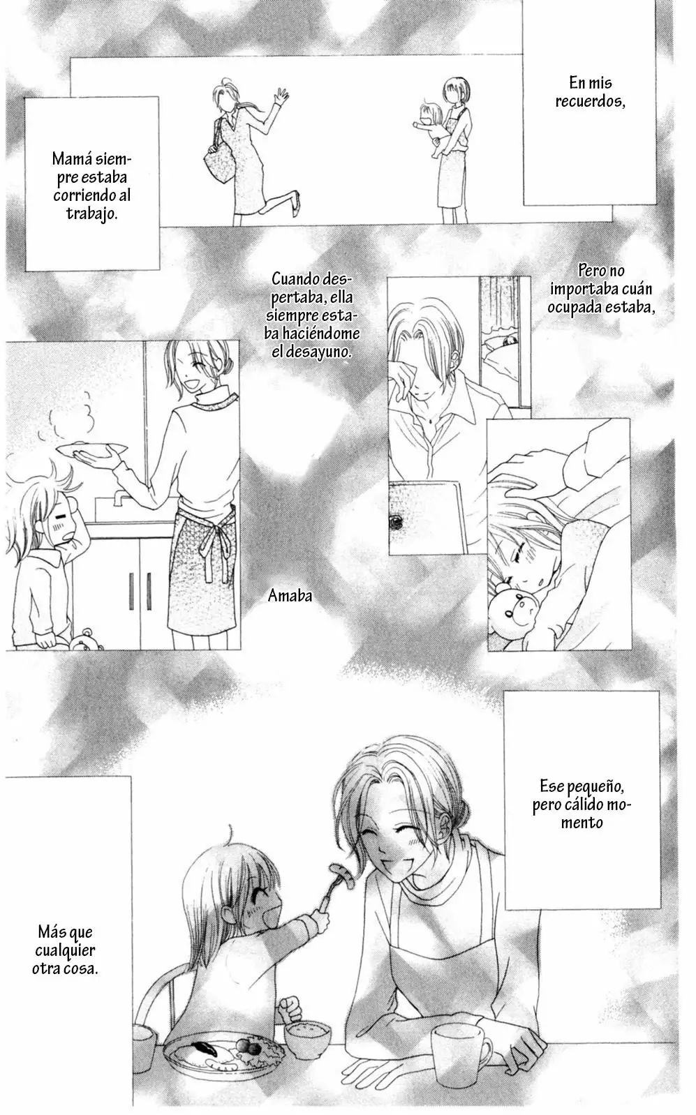 Love So Life Vol. 1 Ch. 1 第23页