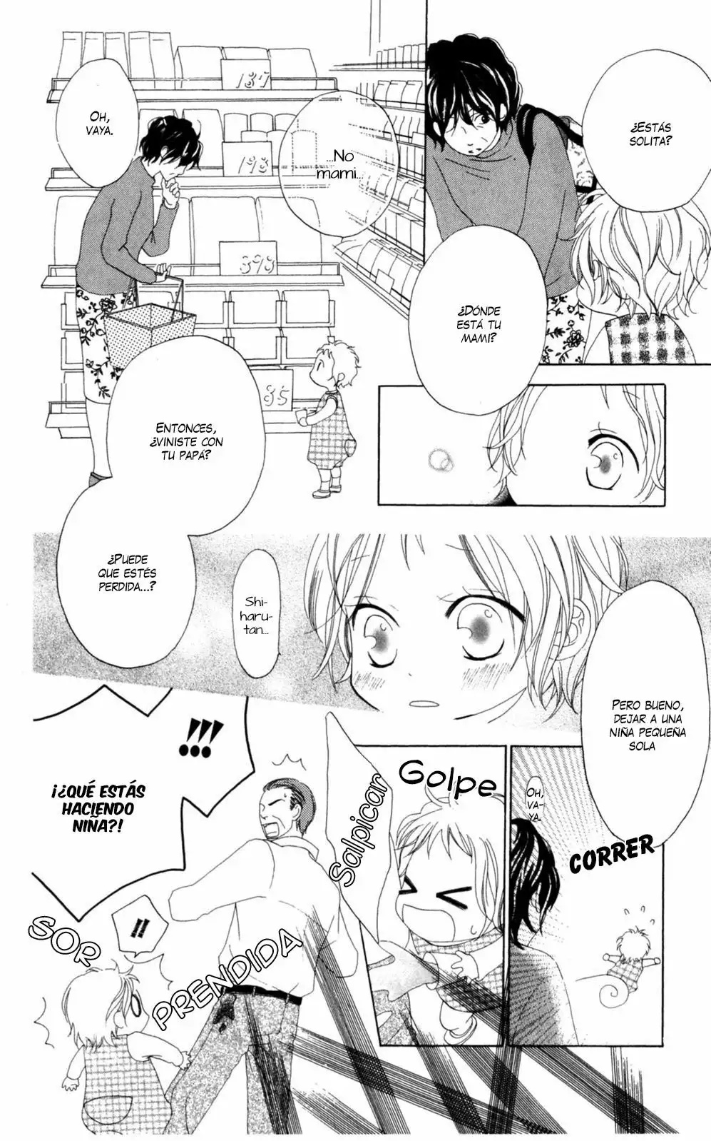 Love So Life Vol. 1 Ch. 1 第42页
