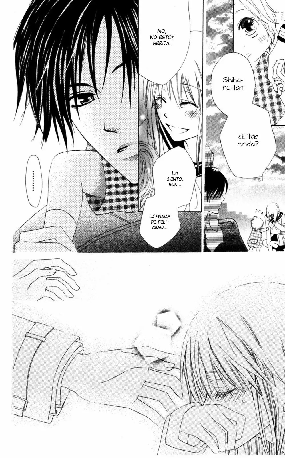 Love So Life Vol. 1 Ch. 1 第49页