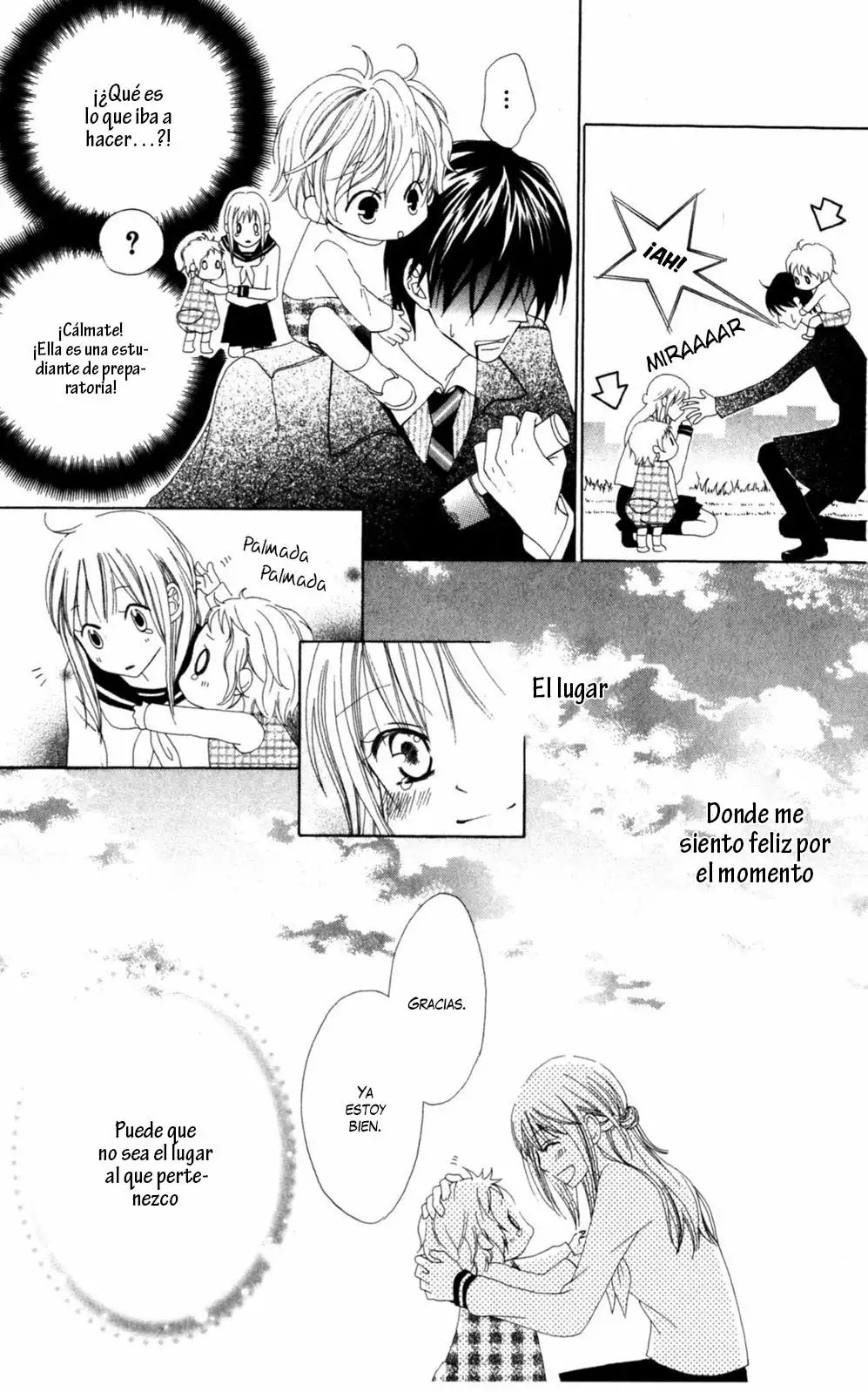 Love So Life Vol. 1 Ch. 1 第50页
