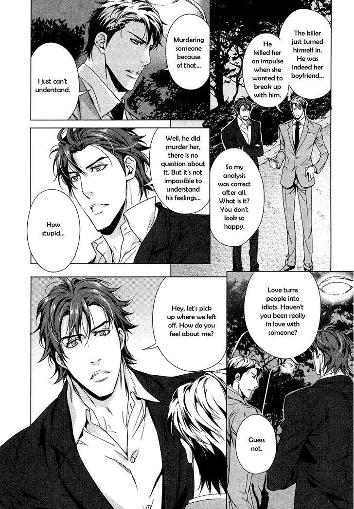 T x S 第7页