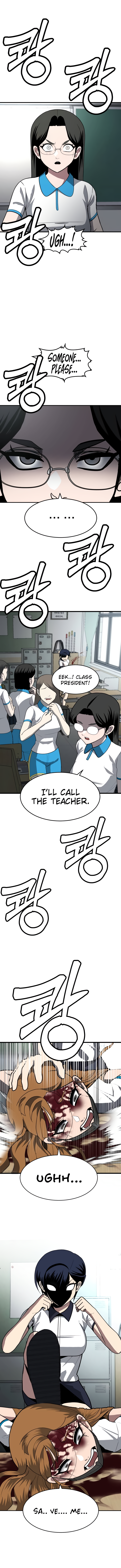 Norigam Vol. 1 Ch. 4 第8页