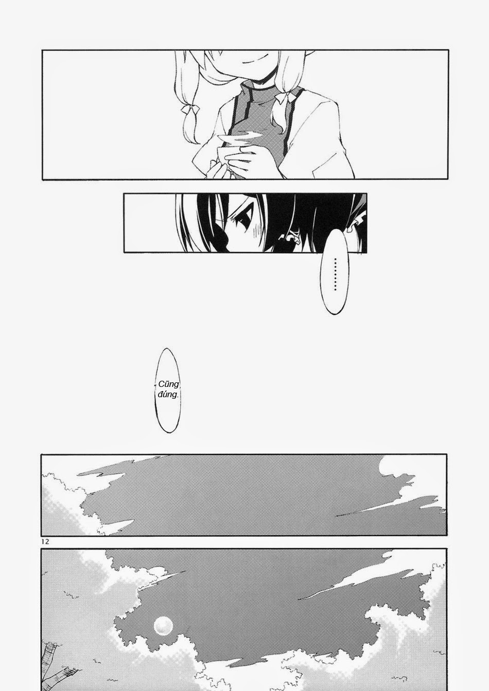 Touhou - Machibito Kitaru. (Doujinshi) Oneshot 第12页