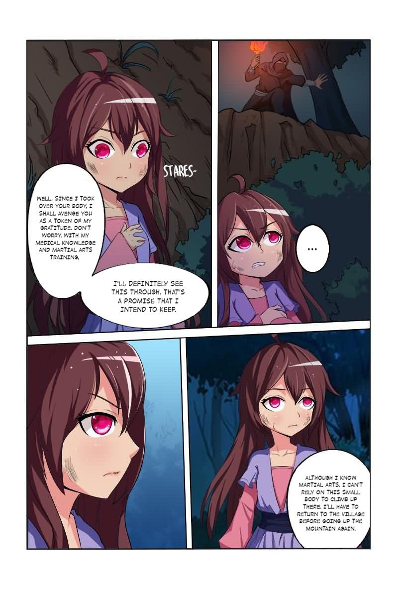Physician Princess 第8页