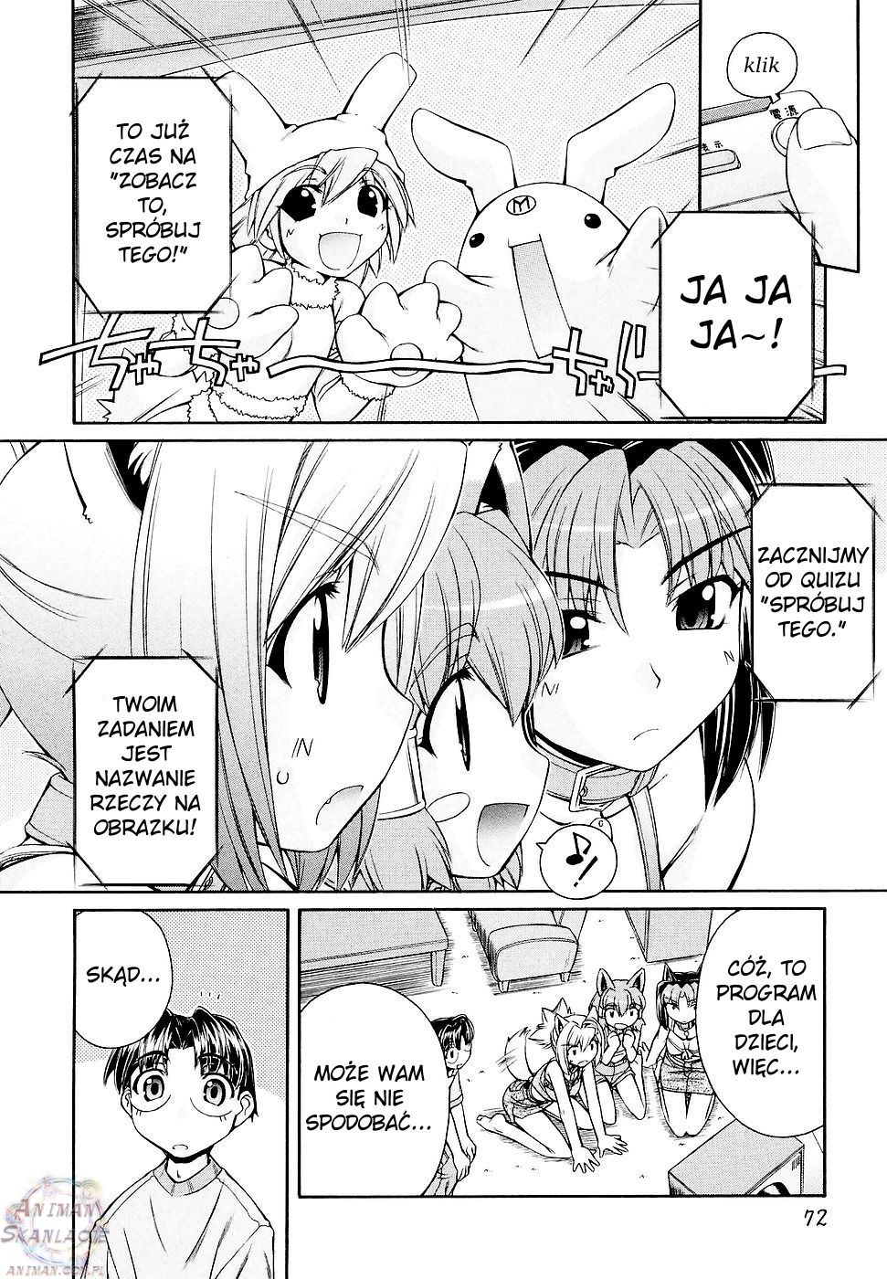 Inumimi Vol. 1 Ch. 3 第8页