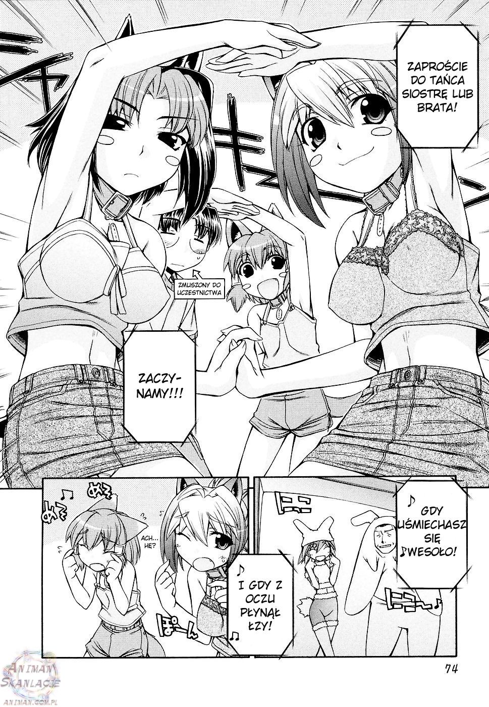 Inumimi Vol. 1 Ch. 3 第10页