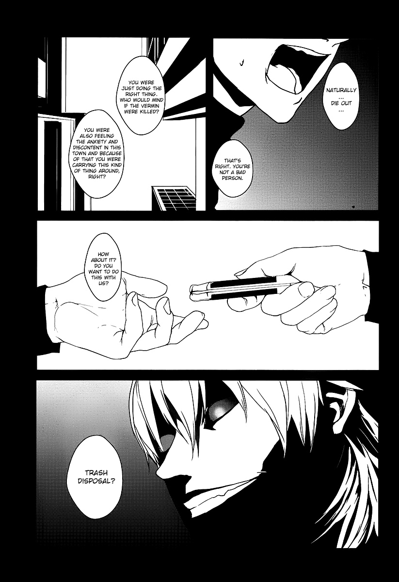 BUƧTA! Vol. 1 Ch. 6 第34页