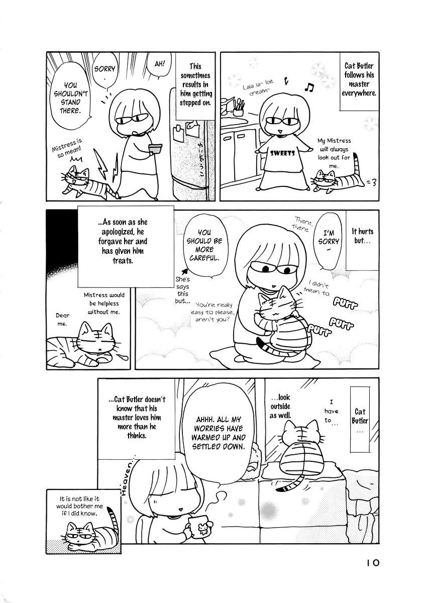 Neko Shitsuji Ch. 2 第4页