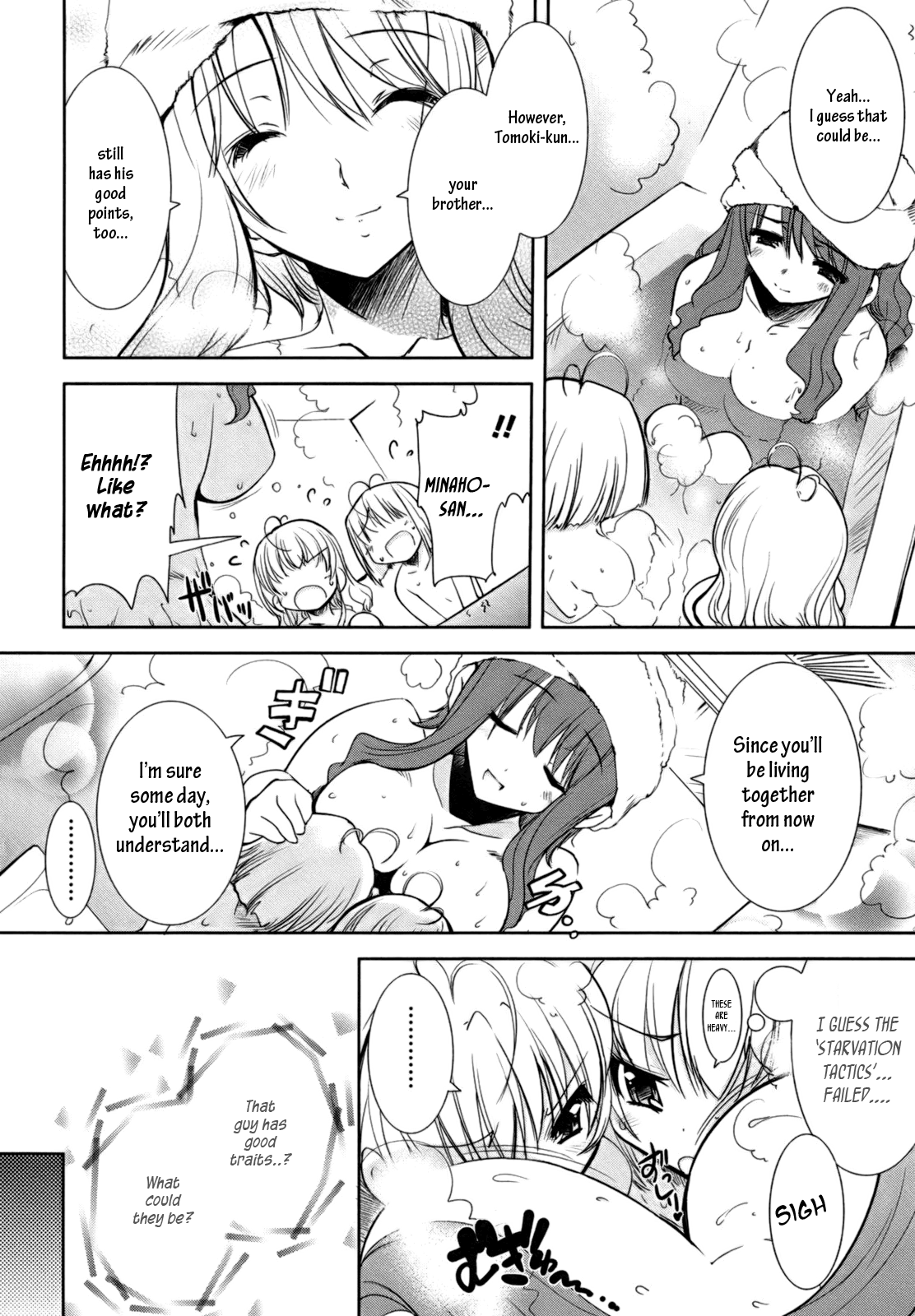CHERRY X CHERRY Cherry vs. Kameron? 第21页