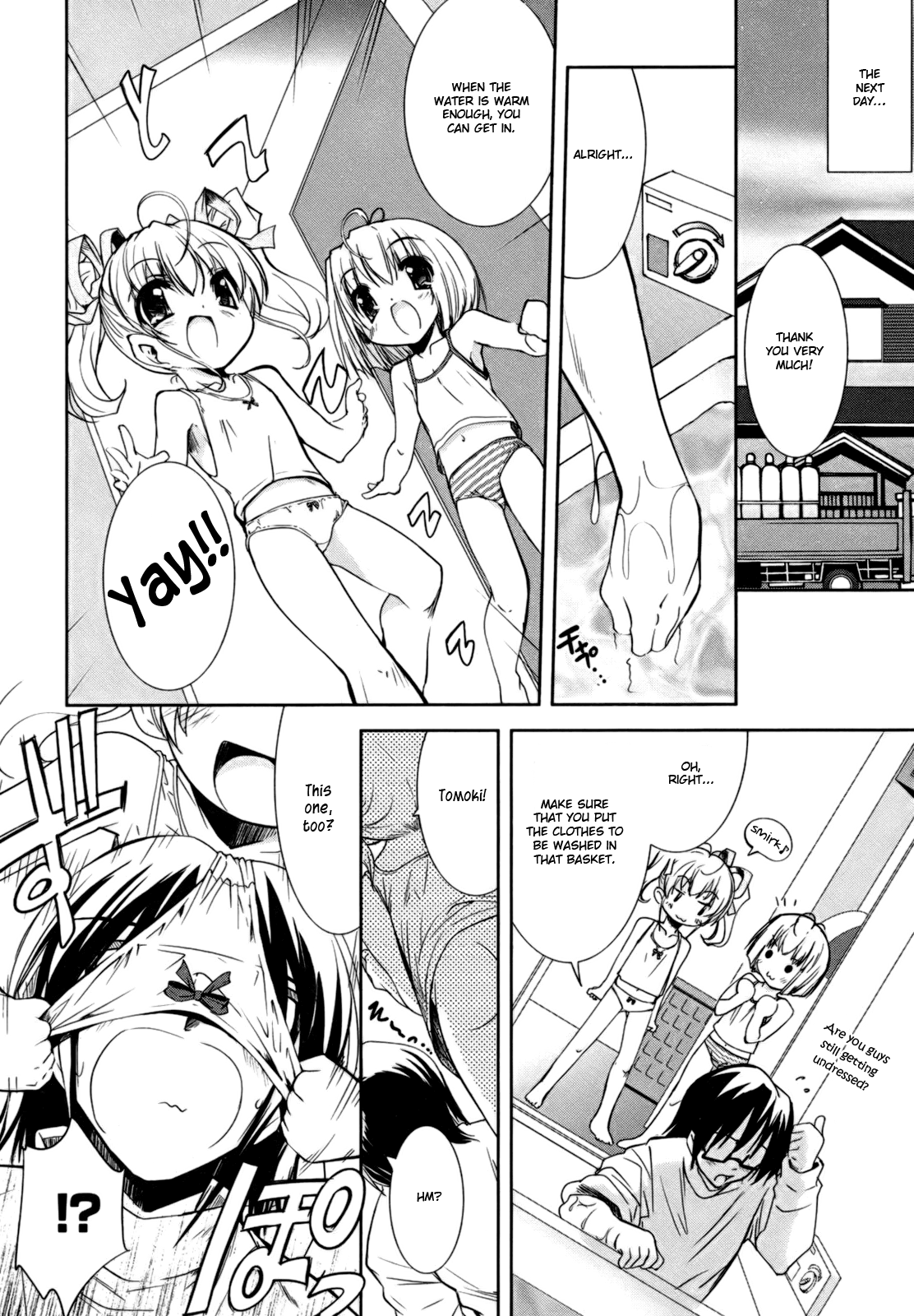 CHERRY X CHERRY Cherry vs. Kameron? 第27页