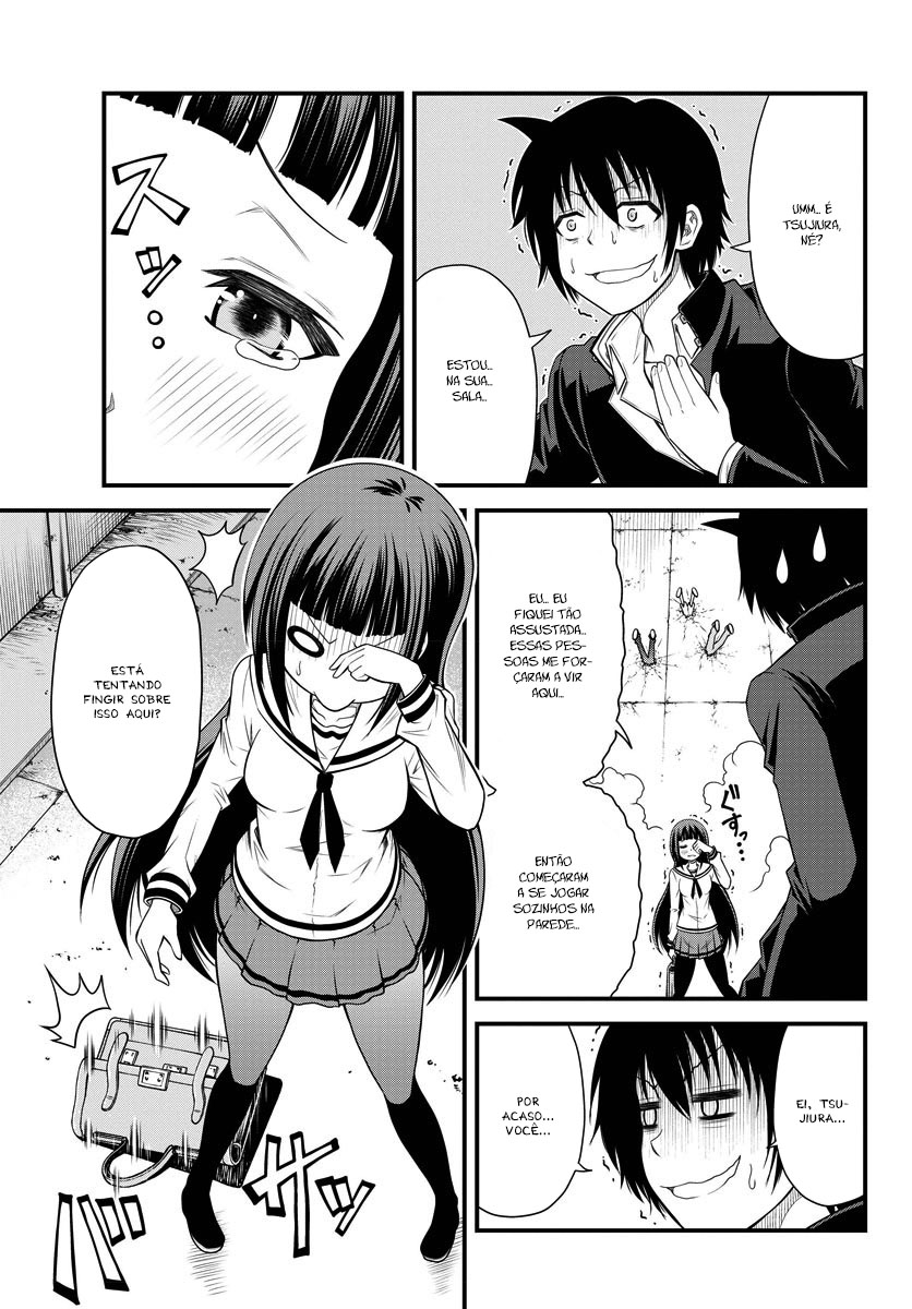Tsujiura-san to Chupacabra Vol. 1 Ch. 1 第15页