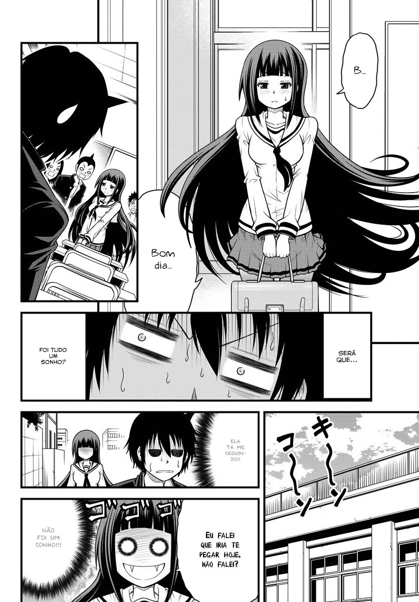 Tsujiura-san to Chupacabra Vol. 1 Ch. 1 第20页