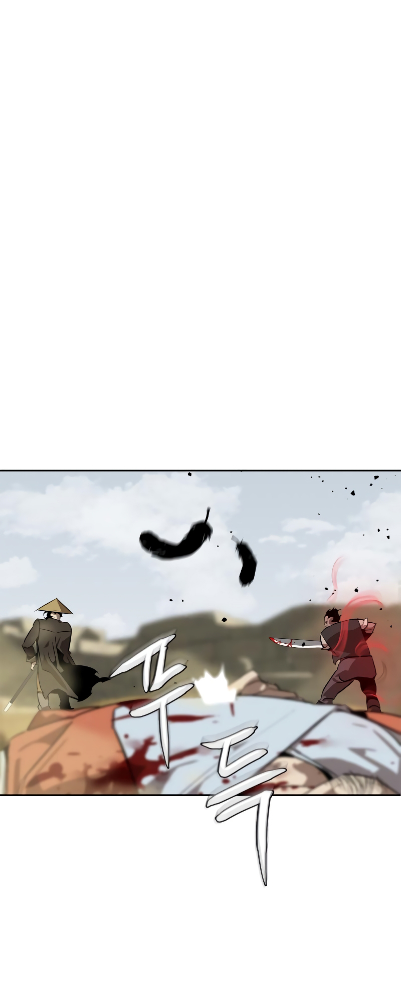 Martial Wild West Vol. 1 Ch. 4 第103页