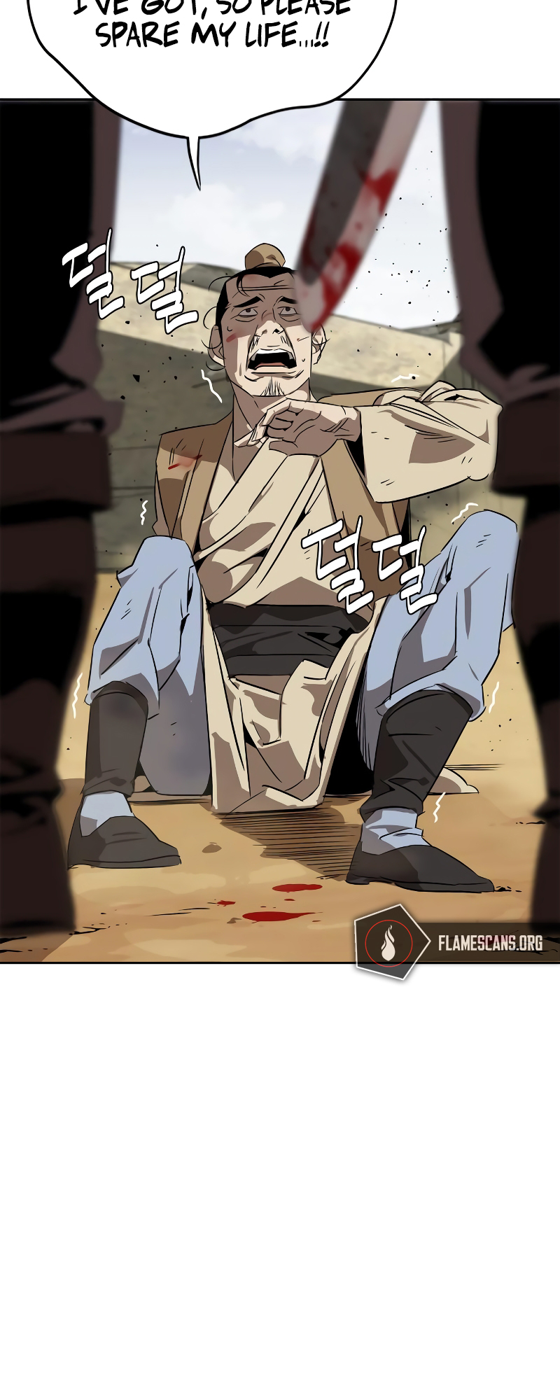 Martial Wild West Vol. 1 Ch. 4 第12页