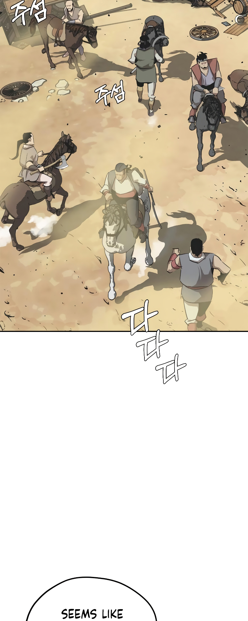 Martial Wild West Vol. 1 Ch. 4 第27页